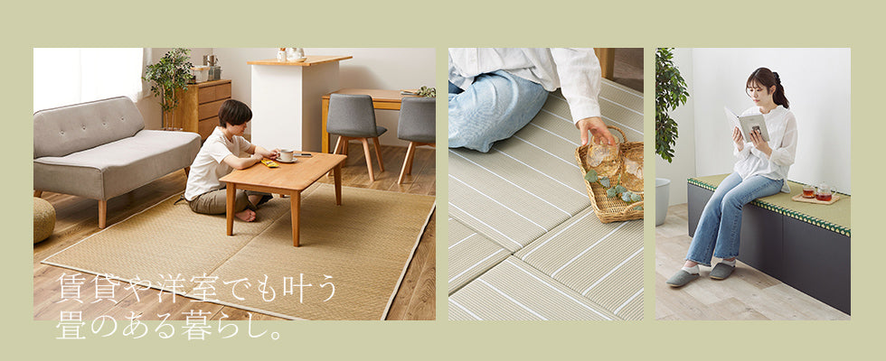 Qualial(クオリアル)【公式】家具・インテリアのオンライン通販