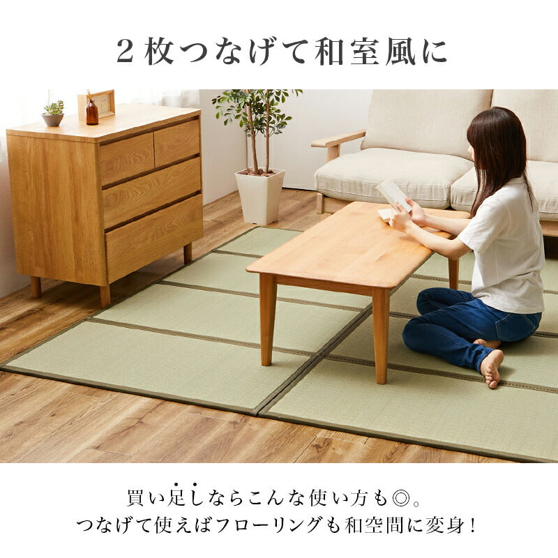 【新商品】[195×92][シングル] 折りたたみ式 い草の畳マットレス コンパクト収納  小鞍（こくら）