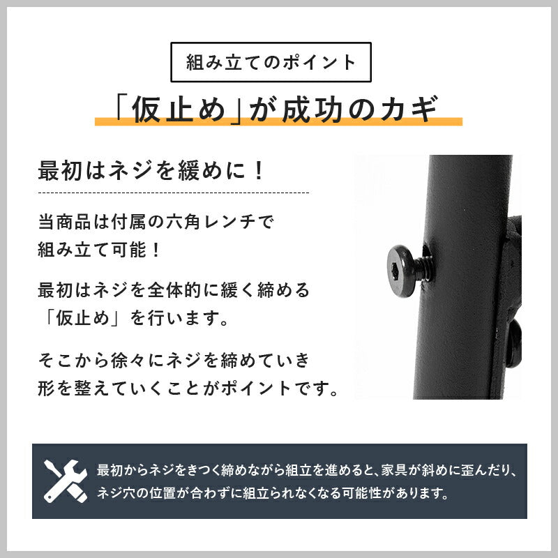 2人用ダイニングテーブルセット（テーブル+チェア2脚） [幅70] Moss