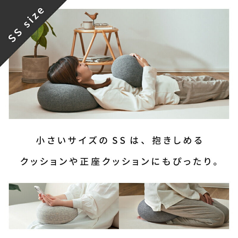 【新商品】[2size] 洗えるクッション ソフティル入り 日本製 mallo