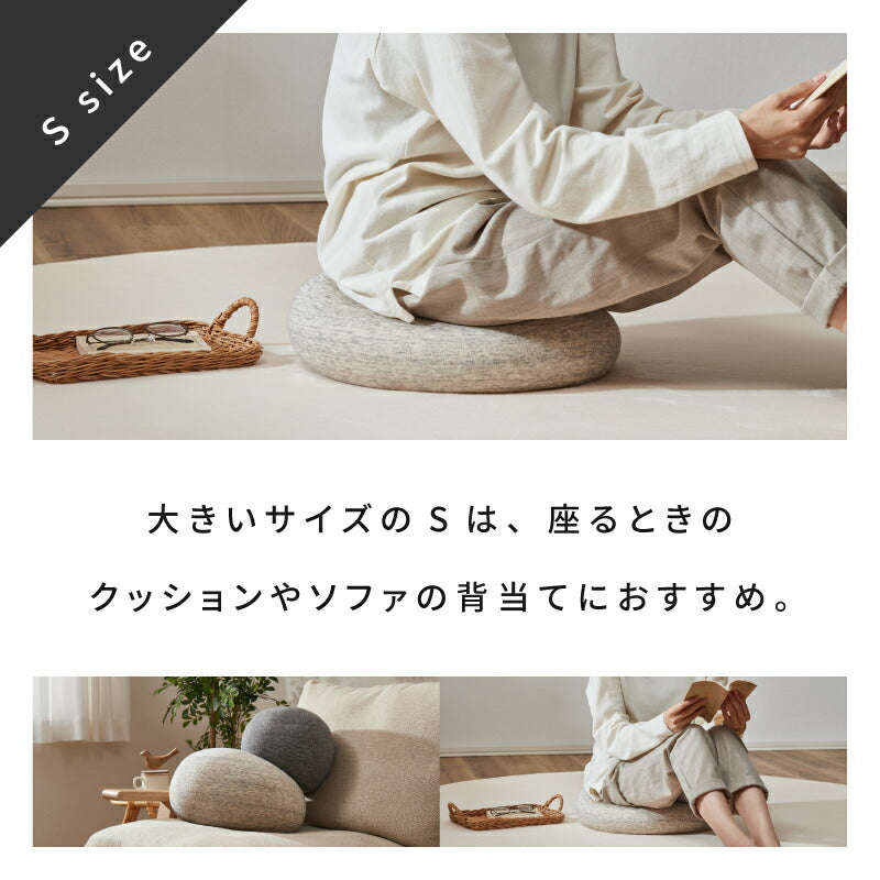 洗えるクッション ソフティル入り 日本製 [2size] mallo | おしゃれな