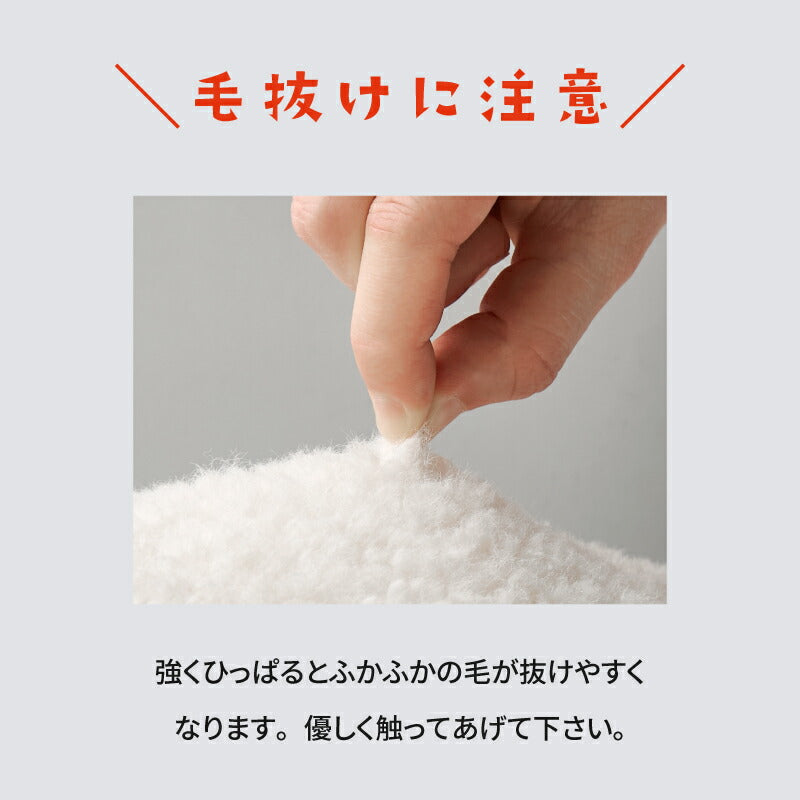 【新商品】[4種類] くまのぬいぐるみ ムークー 日本製