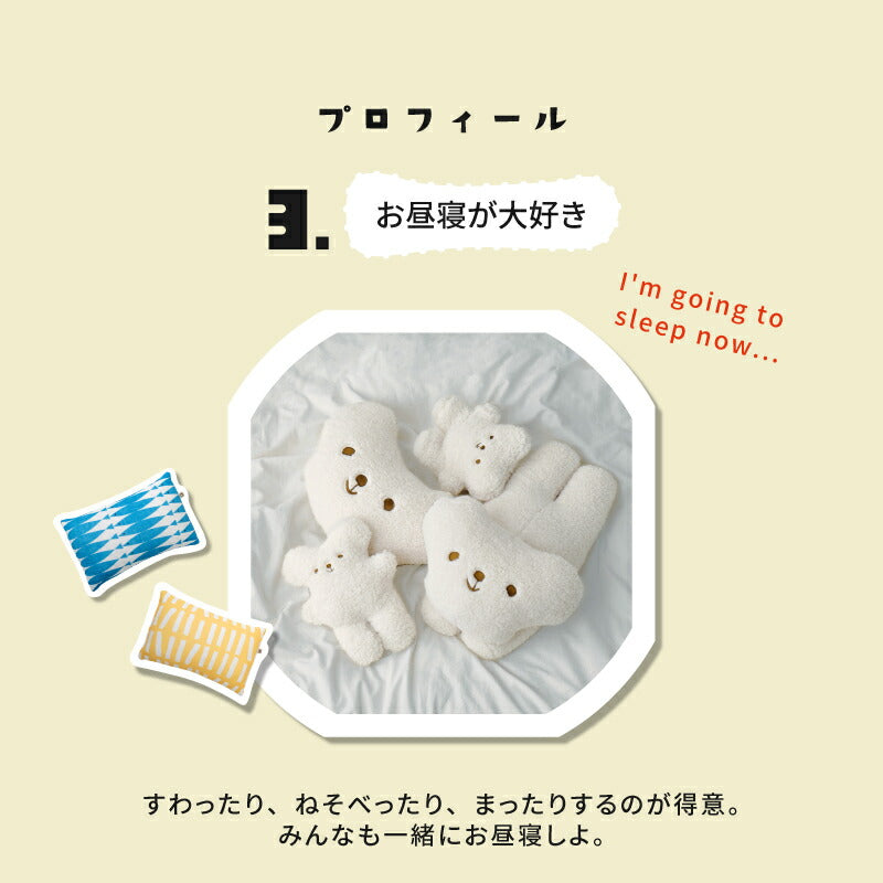 【新商品】[4種類] くまのぬいぐるみ ムークー 日本製