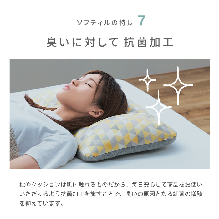 ❮ハイボール❯キャンプ用品一式、枕カバー多数 楽天市場】ポールカバー チェアカバー パイプカバー バーパット