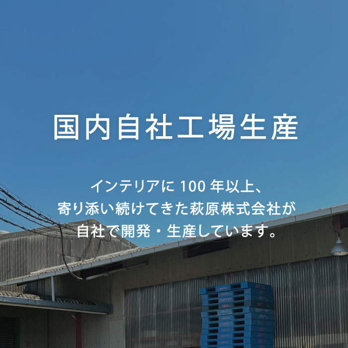 【新商品】[2size] 洗えるクッション ソフティル入り 日本製 mallo
