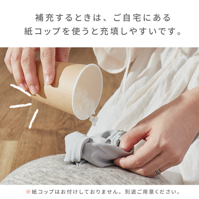 [300g] 補充用パイプ ソフティル