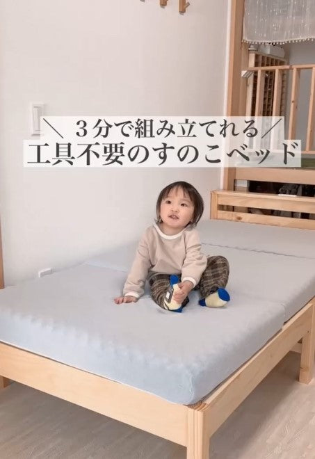 定価¥19,999- 組み立て3分！！今流行りのすのこベッド 3分で組立て完了】ネジを使わずに簡単に組立てできるすのこベッド