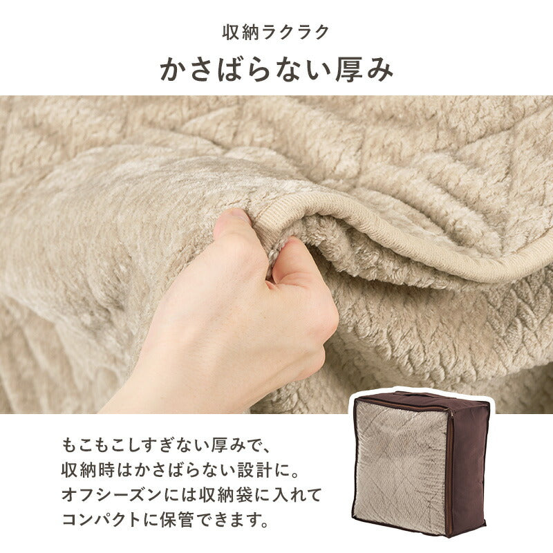 【新商品】[7サイズ] ハイタイプ用こたつ掛け布団 単品 POKA