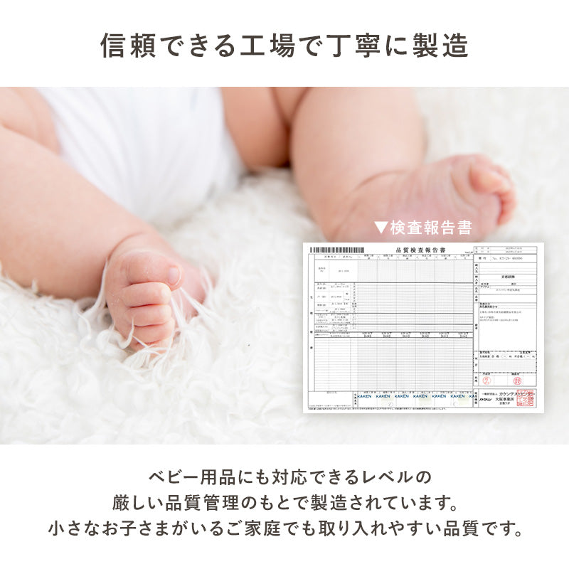 【新商品】[4サイズ] 洗えるニット柄こたつ布団 省スペース 収納袋付き POKA