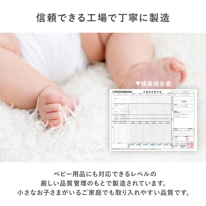 【新商品】[4サイズ] 洗えるニット柄こたつ布団 収納袋付き POKA