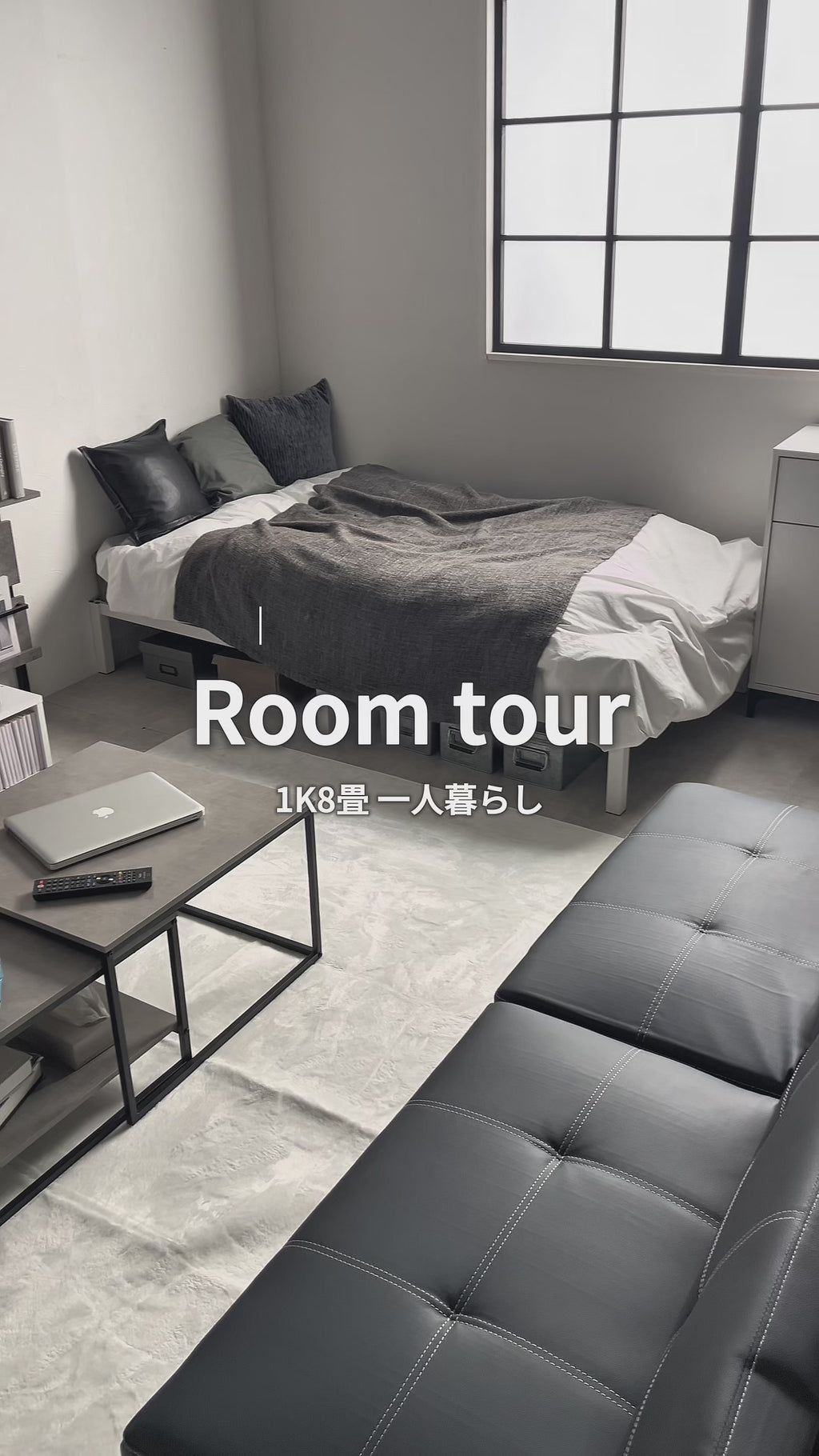 木目調キャビネット 引き出し＆扉収納タイプ [幅90/120] NOAN