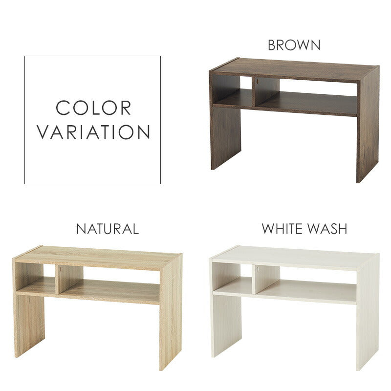 2WAY コの字型サイドテーブル [幅30] | おしゃれな家具・インテリア