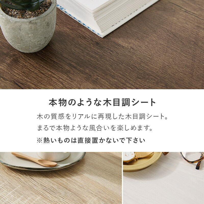 2WAY コの字型サイドテーブル [幅30] | おしゃれな家具・インテリア