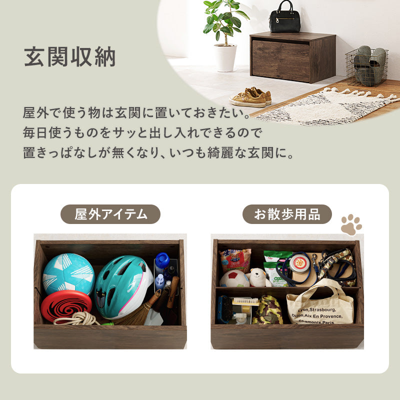 3WAYベンチ 収納 キッズテーブル [幅60/90] | キッズ収納・子供部屋