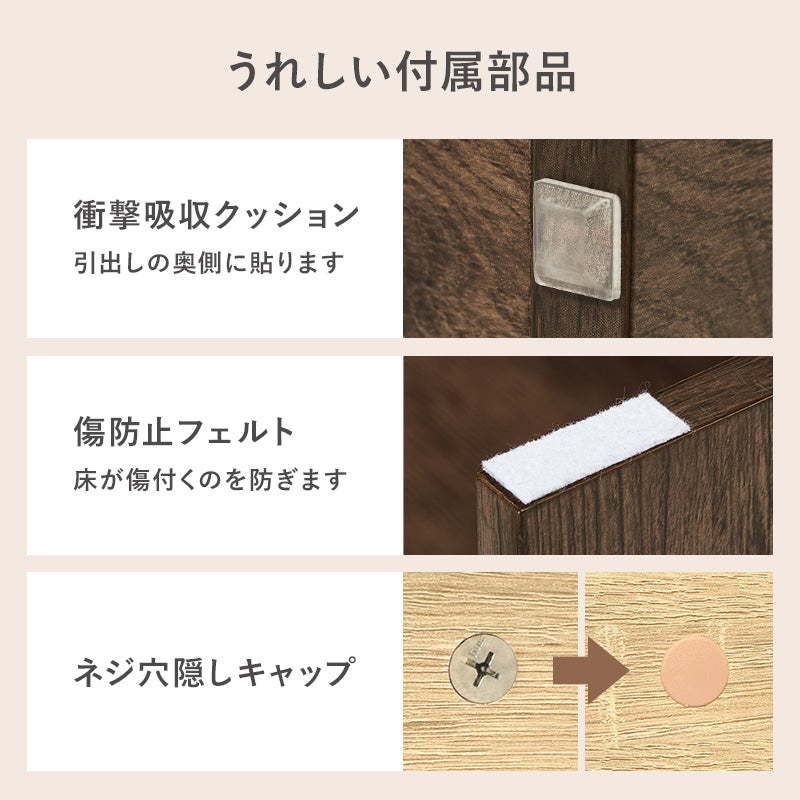 [幅60/90] 3WAYベンチ 収納 キッズテーブル