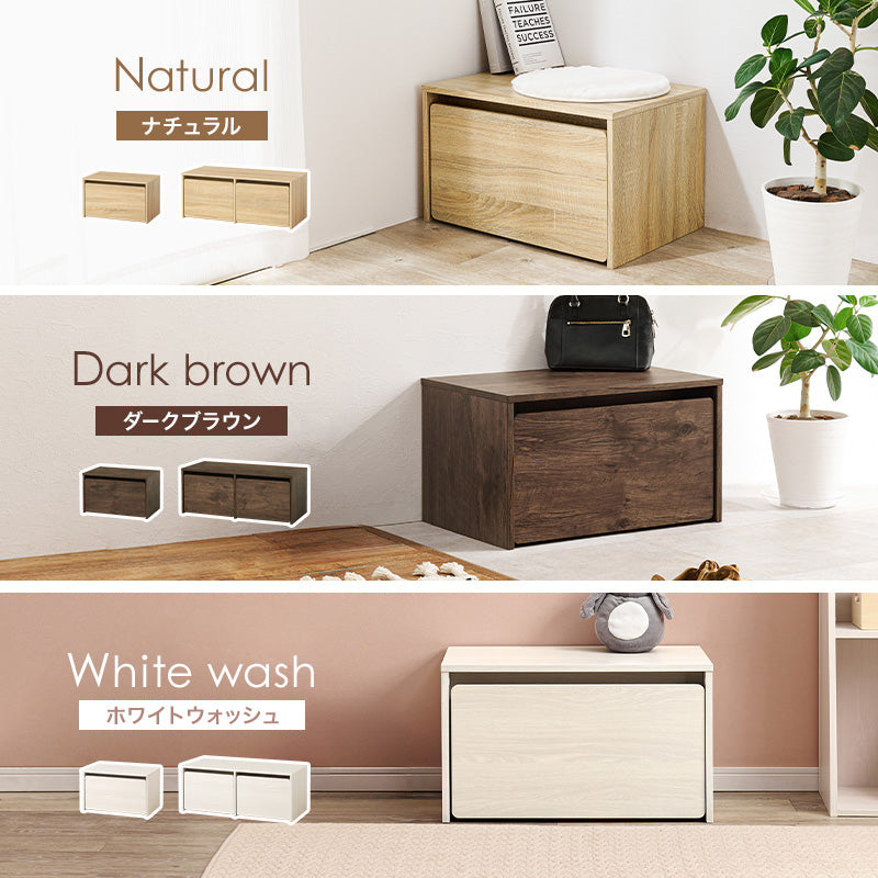 収納ベンチ TM 23A308 80ベンチチェア スツール ベンチ 幅83 収納ボックス 収納