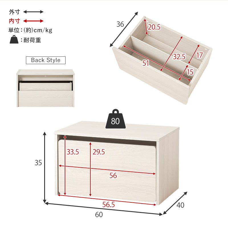 3WAYベンチ 選べる幅60cm/90cm(収納 ベンチ デスク チェア 玄関収納 コンパクト スツール シンプル 子供部屋 イス 椅子 省スペース 玄関ベンチ 収納付 ボックスベンチ ベンチスツール リビング 玄関 机)