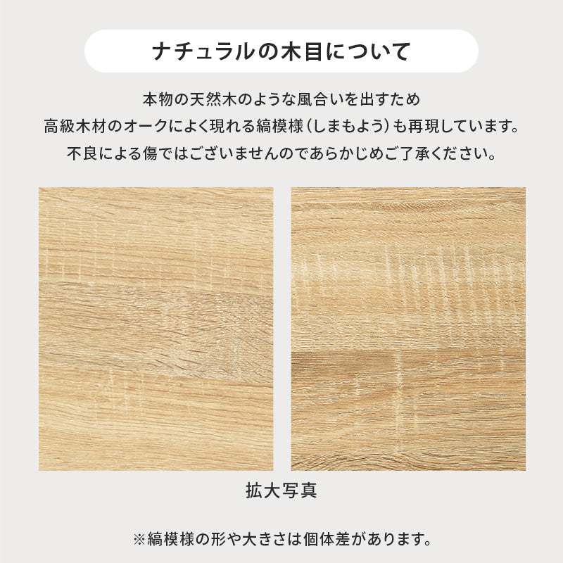 [幅60/90] 3WAYベンチ 収納 キッズテーブル