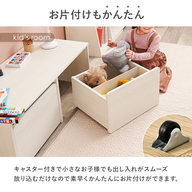 3WAYベンチ 収納 キッズテーブル [幅60/90] | キッズ収納・子供部屋