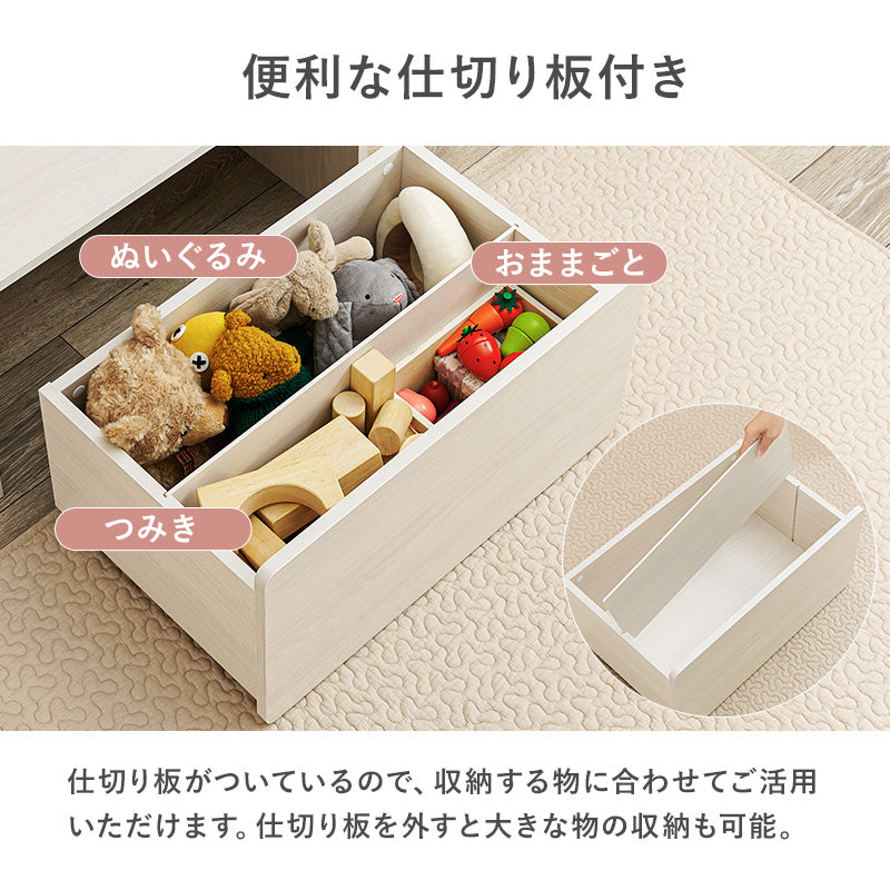 3WAYベンチ 収納 キッズテーブル [幅60/90] | キッズ収納・子供部屋