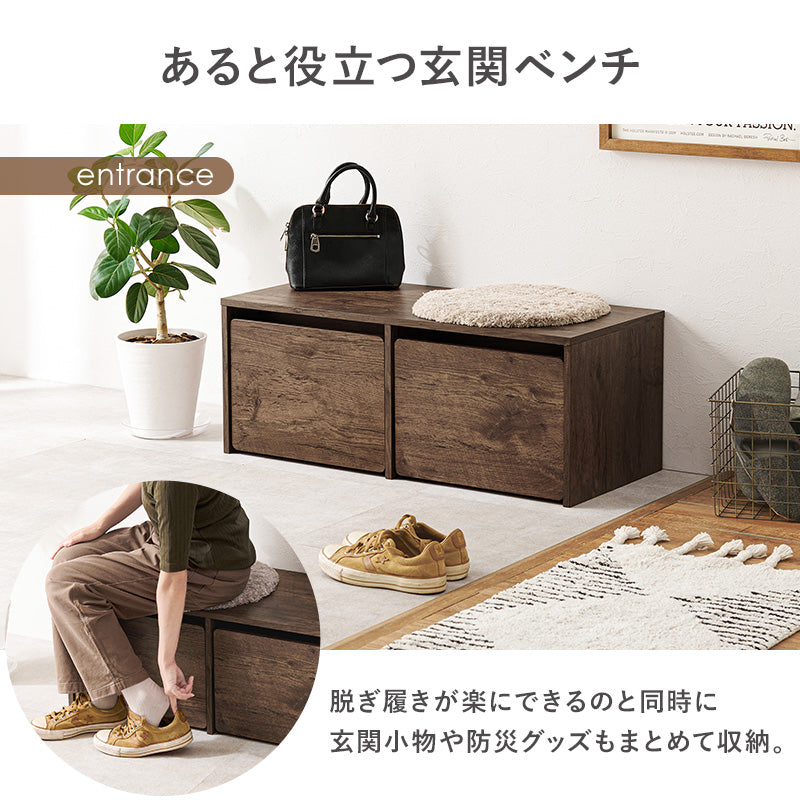 [幅60/90] 3WAYベンチ 収納 キッズテーブル