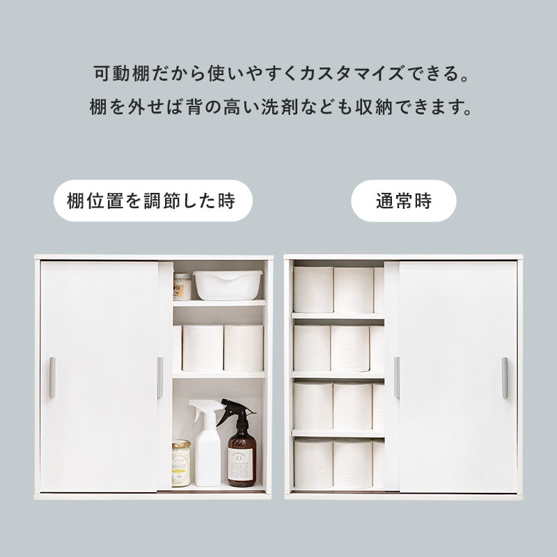 【新品】2台　スリム トイレラック コンパクト　アウトレット 楽天市場】トイレラック スリム（その他｜収納家具