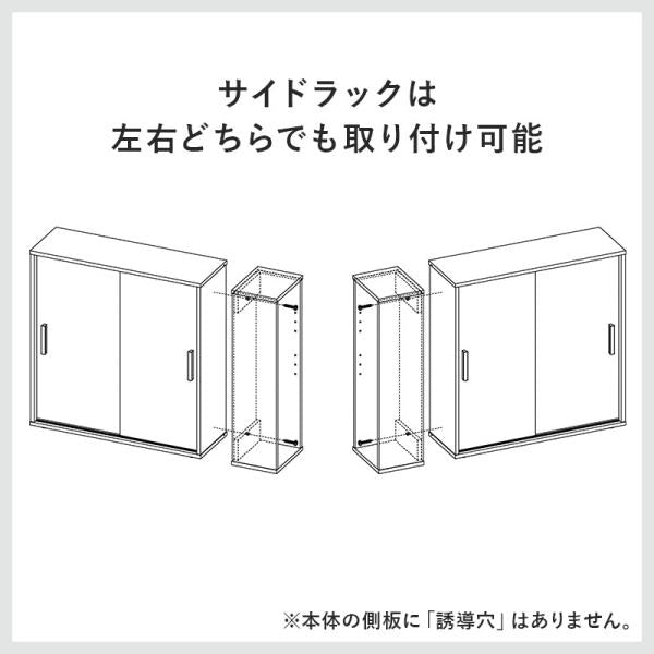 可動棚付きスリムトイレラック 幅74cm(トイレ収納 隙間収納 トイレ用品 トイレットペーパー収納 高さ 調節 調整 白 ホワイト ナチュラル ブラウン 掃除用具収納 ラック サニタリー収納 かわいい おしゃれ シンプル 掃除用具入れ)