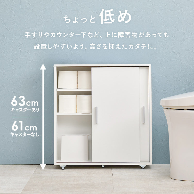 【新品】2台　スリム トイレラック コンパクト　アウトレット 楽天市場】スリムトイレラック 小型 トイレ収納 スリム スリム
