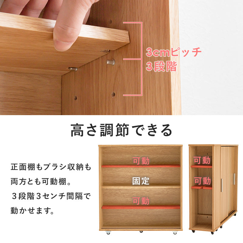 スリムトイレラック スライド扉式 [幅59/74] tony | おしゃれな家具