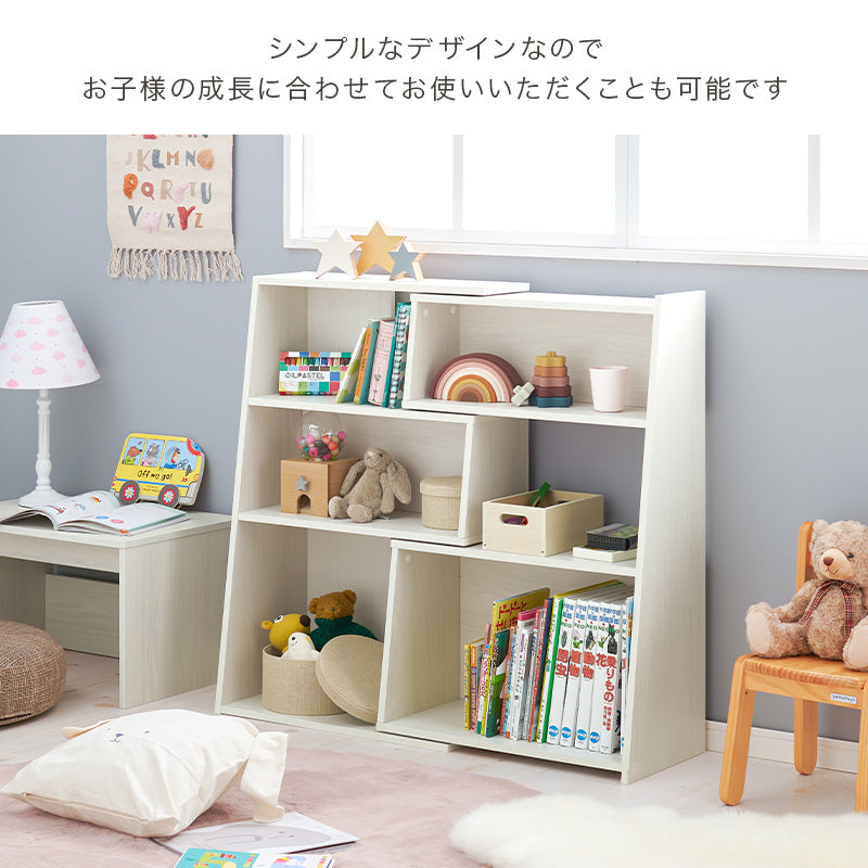 伸縮式オープンラック 本棚 [幅60-100] | おしゃれな家具・インテリア