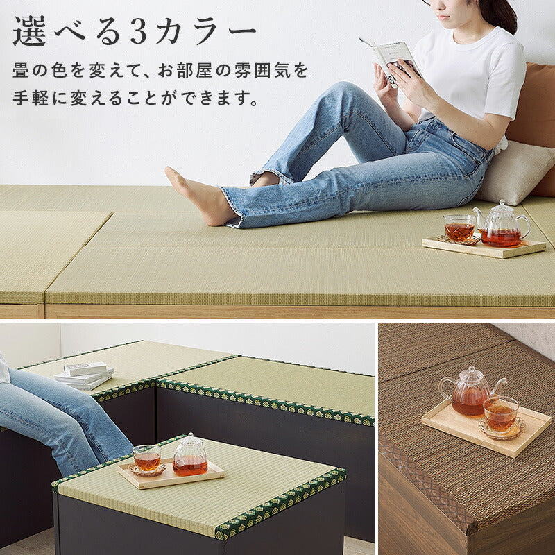 ラジオフライヤー カスタム　シート　畳　タタミ 替え畳単品 [幅60/120] （対応シリーズ：タタミ座） | 置き畳・畳座