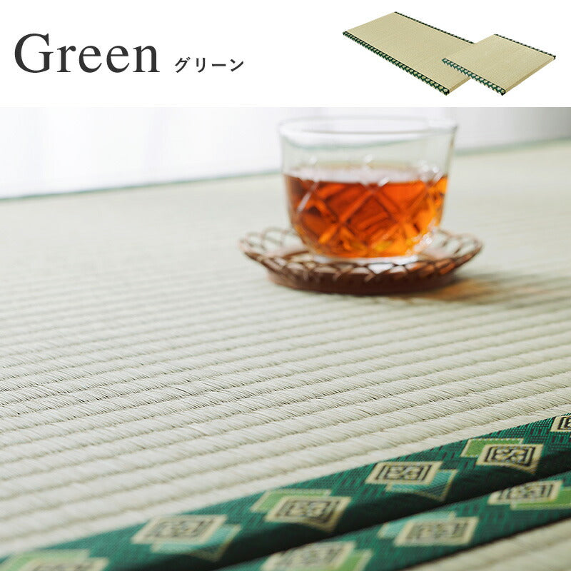 替え畳単品 [幅60/120] （対応シリーズ：タタミ座） | 置き畳・畳座