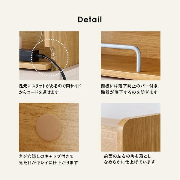 ケーブル収納ボックス 1段タイプ [幅39.5] Tapio | おしゃれな家具