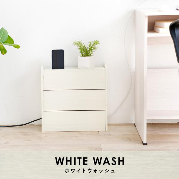 ケーブル収納ボックス 2段タイプ [幅39.5] Tapio | ケーブル収納