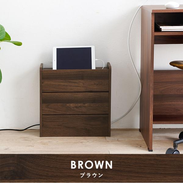 ケーブル収納ボックス 2段タイプ [幅39.5] Tapio | ケーブル収納