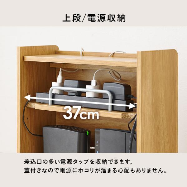 ロココ仕様♦️便利な縦横両用 収納ケース♦️ケーブルや洗面所 トイレ収納に♦️送料込 ロココ仕様️便利な縦横両用 収納ケース️ケーブルや洗面所