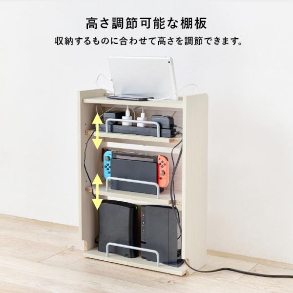 家電収納9/15までにお支払いいただける方 家電収納9/15までにお支払い