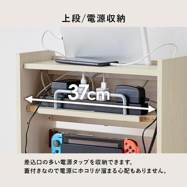 名古屋市緑区引取り限定　テレビ台　ガラステーブル　ケーブル隠し収納ボックス　3点 名古屋市緑区引取り限定 テレビ台 ガラステーブル ケーブル隠し