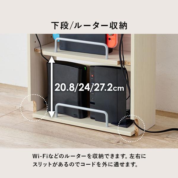 ケーブル収納ボックス 3段タイプ [幅39.5] Tapio | おしゃれな家具