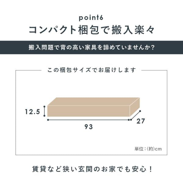 大容量 本棚 スリム 幅29.5cm（コミックラック 薄型 8段 書棚 木製 本収納 壁面収納 シンプル おしゃれ 可動棚 省スペース 漫画 マンガ 文庫本 CD DVD 大判コミック 転倒防止金具付き)