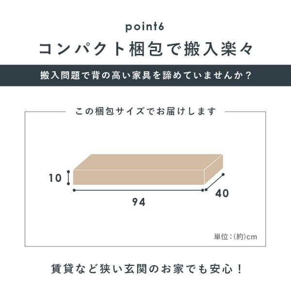 大容量 本棚 スリム 幅45cm（コミックラック 薄型 8段 書棚 木製 本収納 壁面収納 シンプル おしゃれ 可動棚 省スペース 漫画 マンガ 文庫本 CD DVD 大判コミック 転倒防止金具付き)