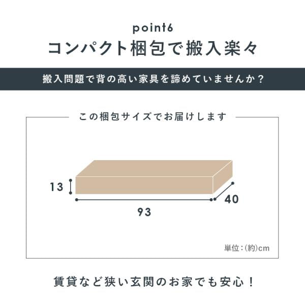 大容量 本棚 スリム 幅60cm（コミックラック 薄型 8段 書棚 木製 本収納 壁面収納 シンプル おしゃれ 可動棚 省スペース 漫画 マンガ 文庫本 CD DVD 大判コミック 転倒防止金具付き)