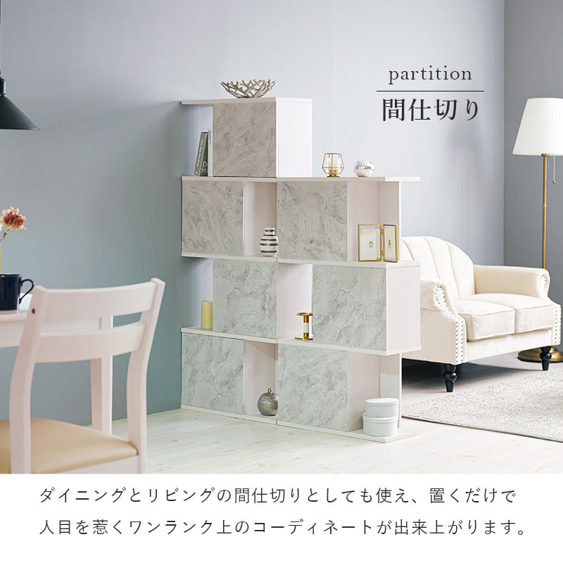 [幅56][3/4段] 大理石調 扉付きラック