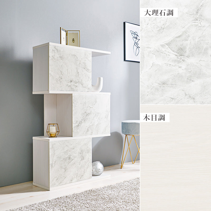 大理石調 扉付きラック [幅56][3/4段] | おしゃれな家具・インテリア