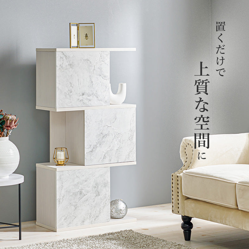 大理石調 扉付きラック [幅56][3/4段] | おしゃれな家具・インテリア