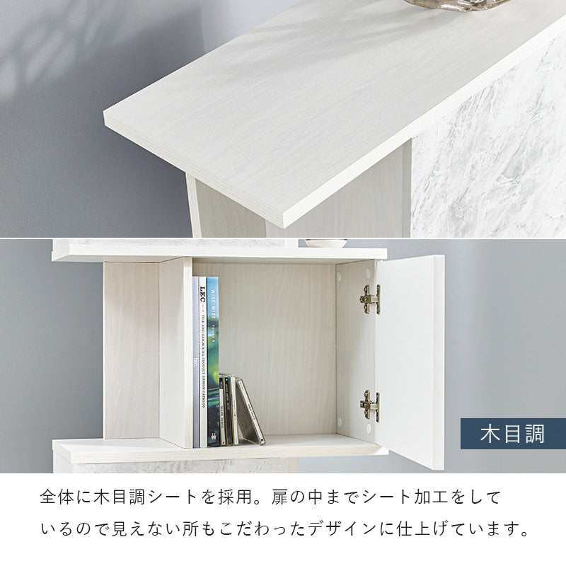 大理石調 扉付きラック [幅56][3/4段] | おしゃれな家具・インテリア