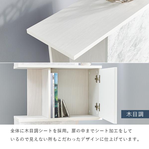大理石調 扉付きラック [幅56 ]4段タイプ | おしゃれな家具