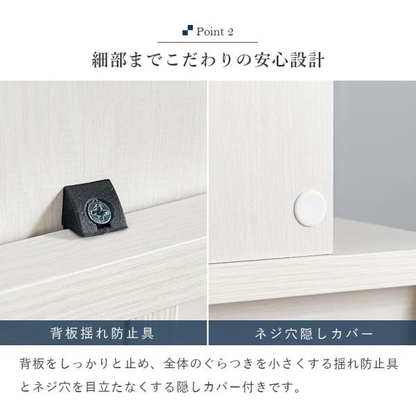 大理石調 扉付きラック [幅56 ]4段タイプ | おしゃれな家具