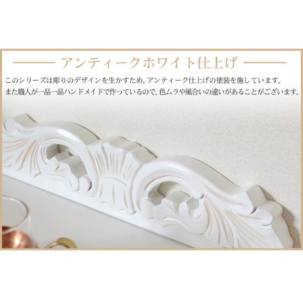 サイドテーブル 猫脚アンティーク風 [幅40] 収納付き GraceWhite