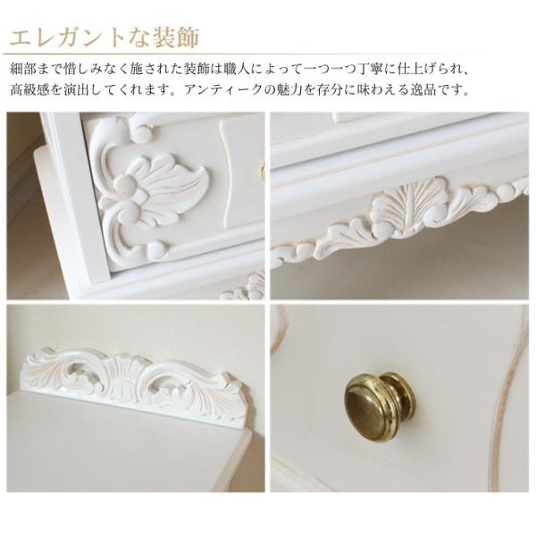 サイドテーブル 猫脚アンティーク風 [幅40] 収納付き GraceWhite
